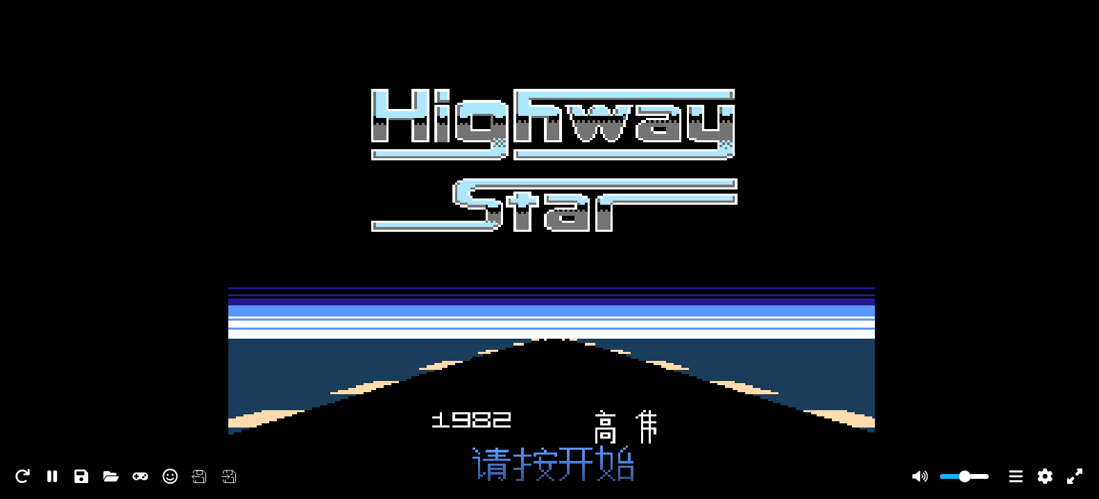 公路之星(简)[高伟](JP)[RAC](1Mb)